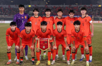 U17亚洲杯中国队或位列第3档，同组遭遇多支强队几率高