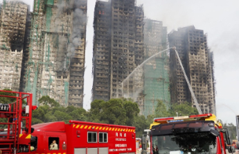 香港特区政府介绍火灾搜救最新进展：已完成5栋大楼搜救工作