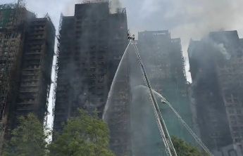 香港警方就大埔火灾拘捕15人