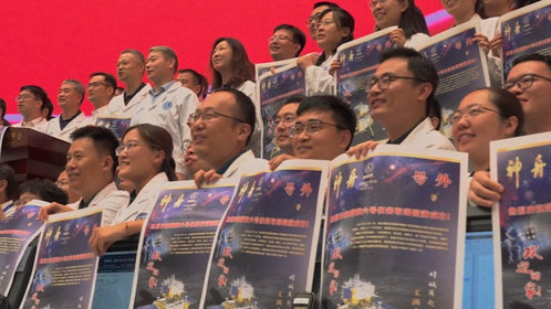 网络纪录片《登月·进行时》第四集《追月亮的人》