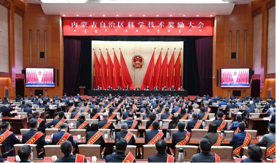 蒙牛两项创新成果荣获内蒙古科学技术奖