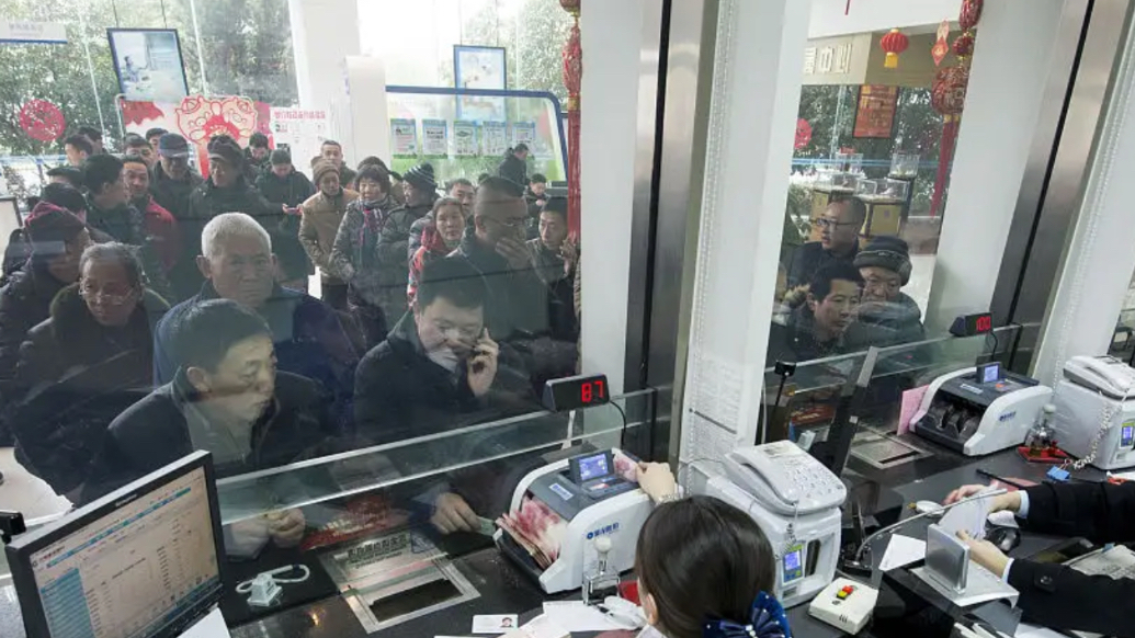 果然财经｜三年期大额存单门槛升至一百万，利率仅看齐50元定存