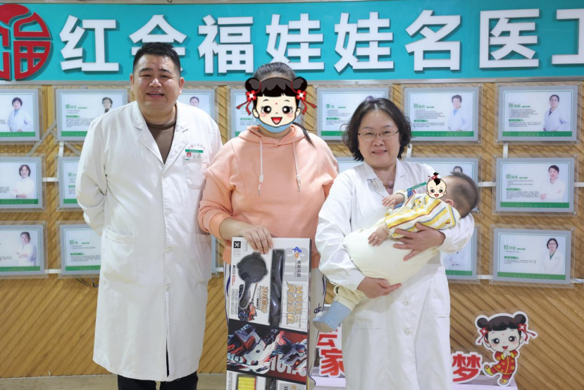 医术暖人心，李婷主任帮她实现三胎梦想