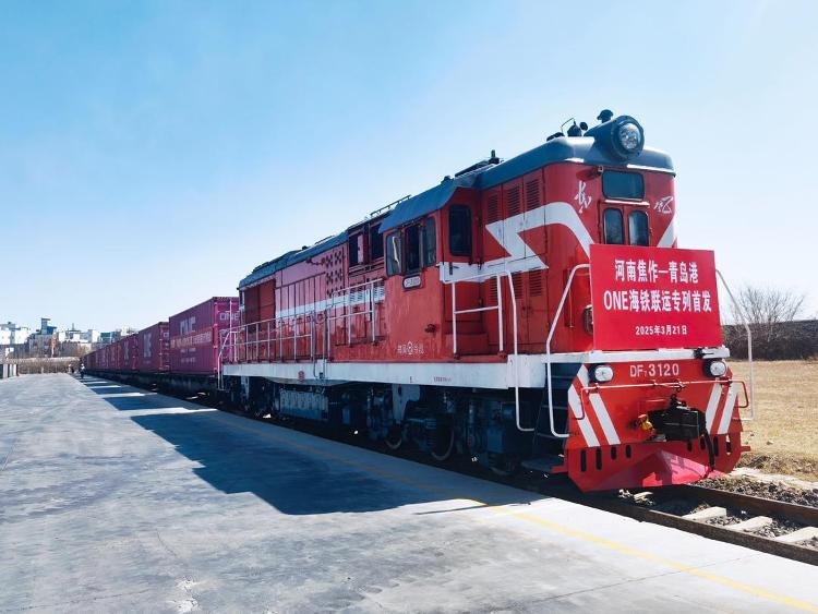 聚焦“十五五”规划建议｜山东将进一步擦亮“万企出海 鲁贸全球”品牌