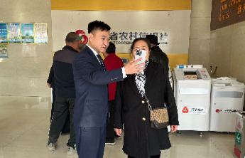 曲阜农商银行：银政携手送服务，养老认证惠民生