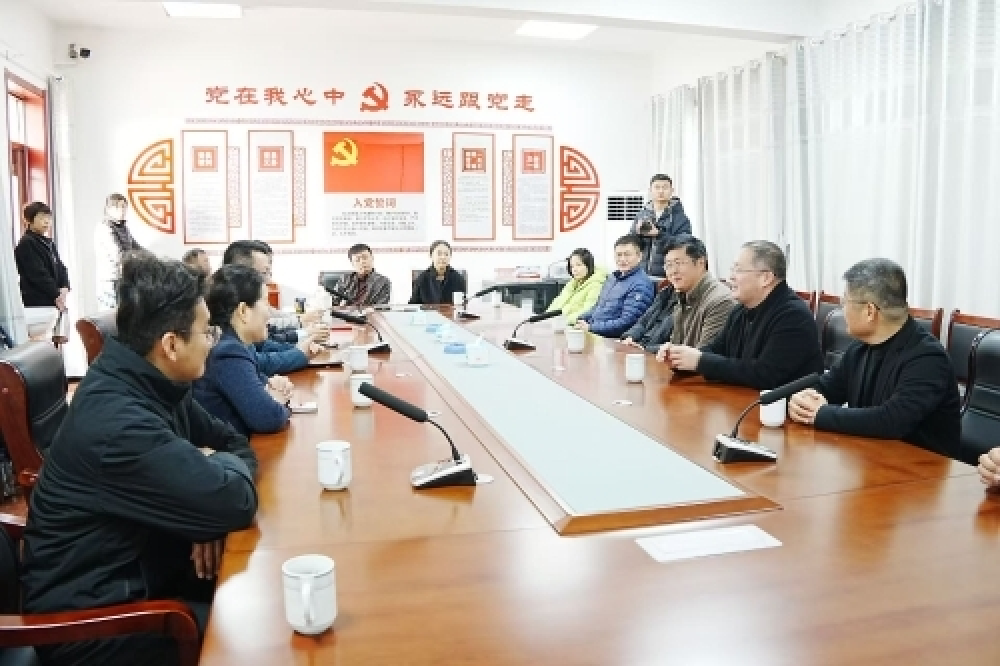 学习贯彻四中全会精神|省文化和旅游厅开展“双联共建”活动