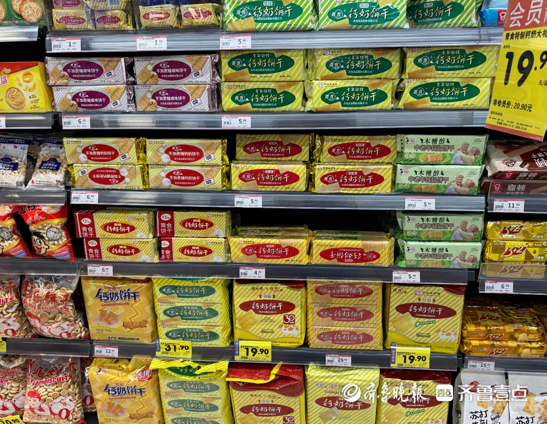 钙奶饼干翻红：“从没牙吃到没牙”，济南有超市销量上涨三成