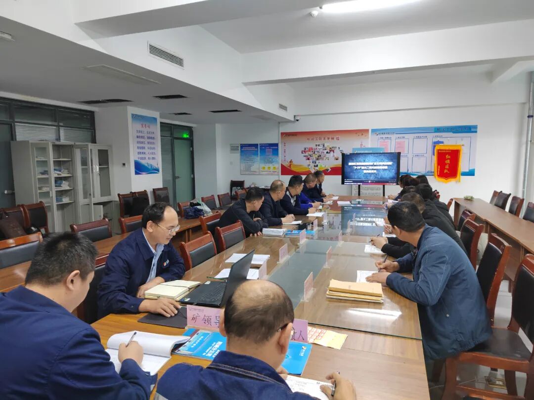 阳城二号井巧用检修间隙为职工“充电”提升安全意识