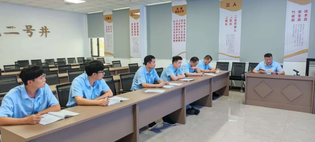 阳城二号井开展防冲业务培训，为煤矿安全“强筋壮骨”