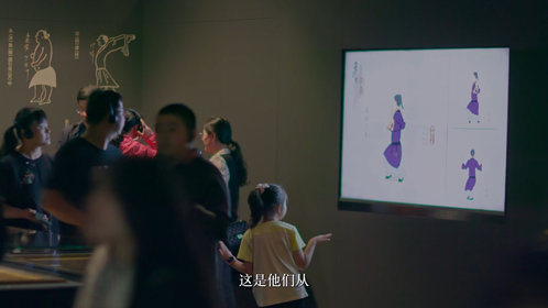 网络纪录片《马王堆·岁月不朽》第六集