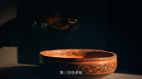 网络纪录片《马王堆·岁月不朽》第四集