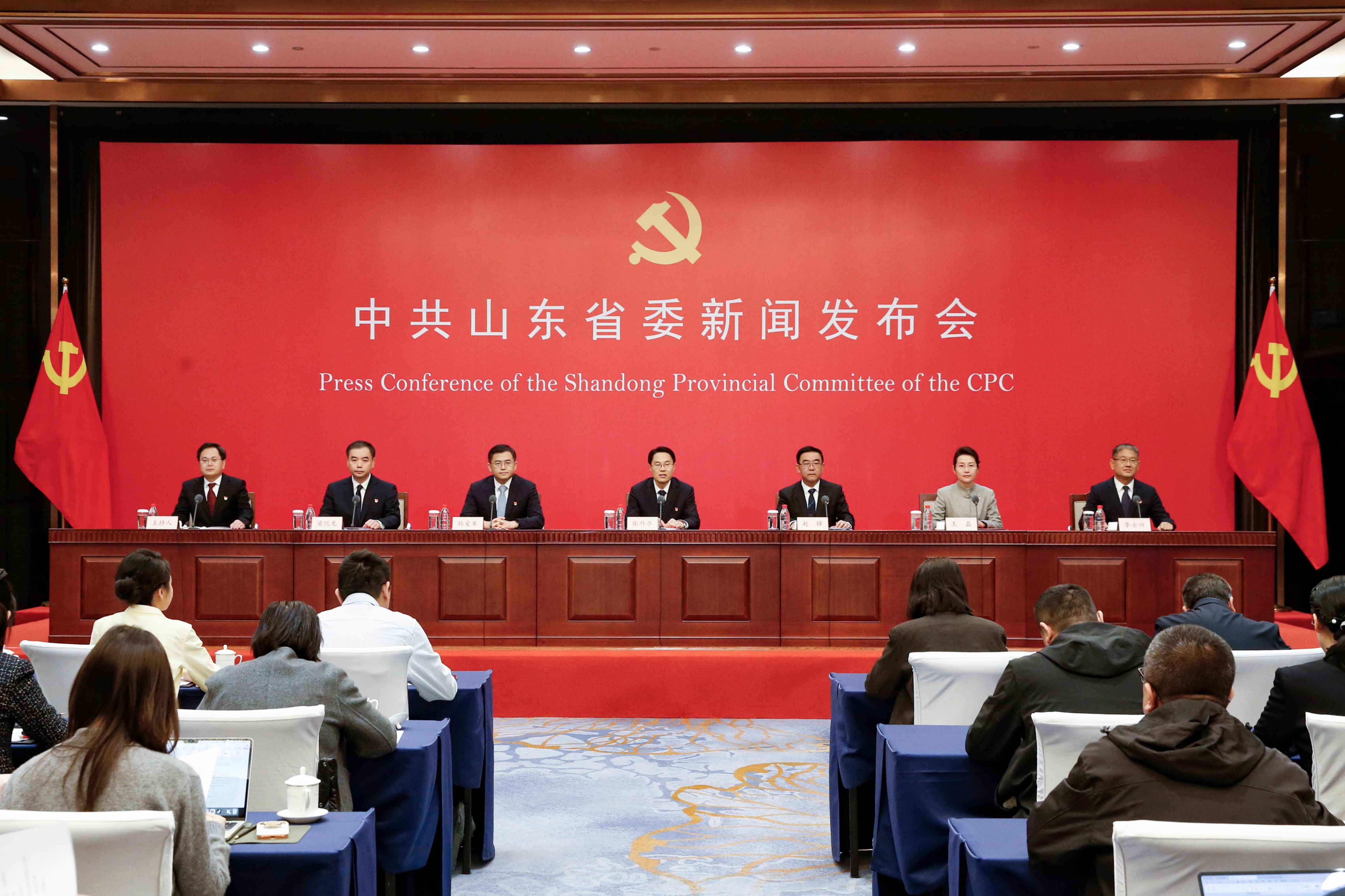 商务发布｜山东“十五五”锚定高水平对外开放新高地