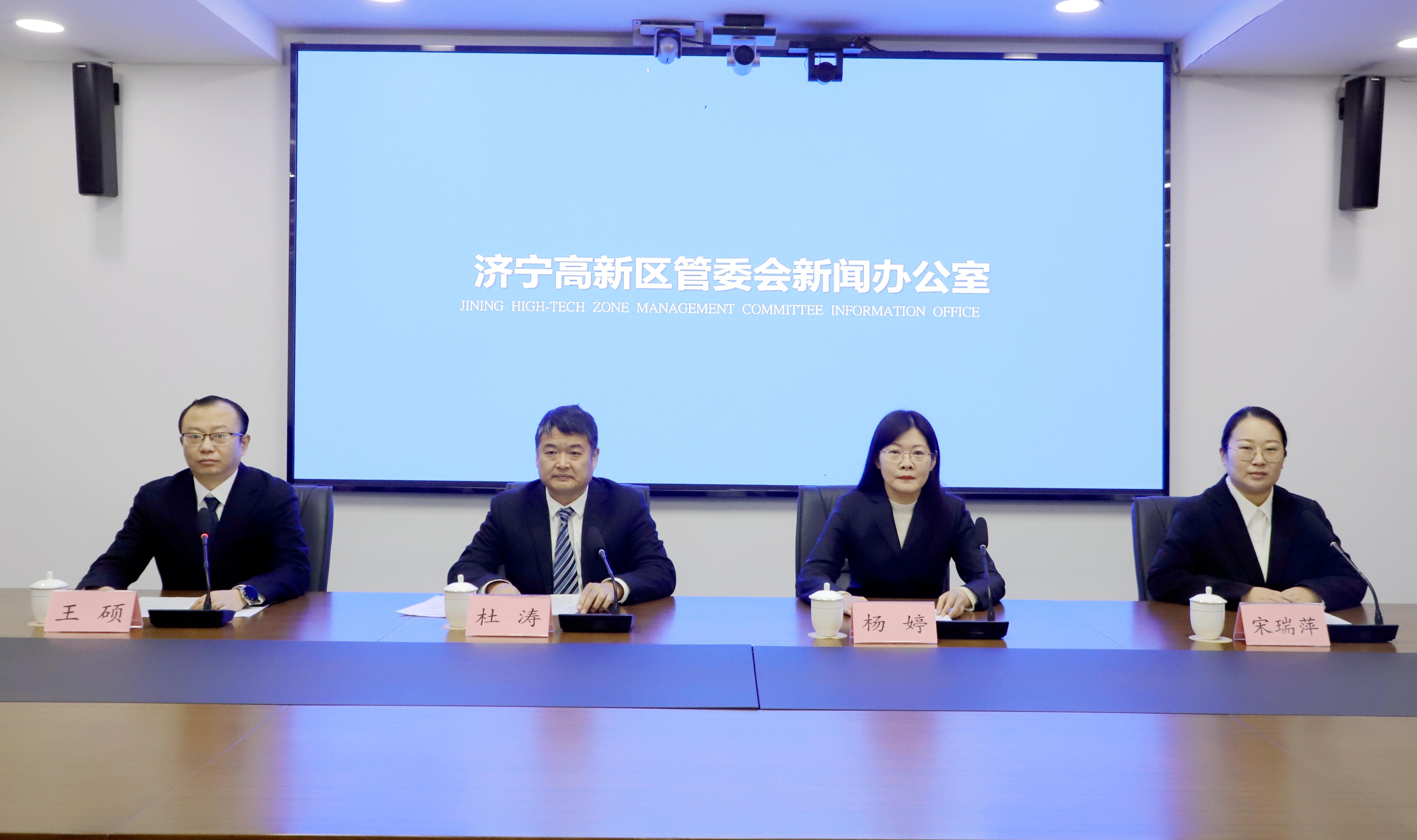 立体宣传、精准发力，济宁高新区多形式宣传普及宪法知识