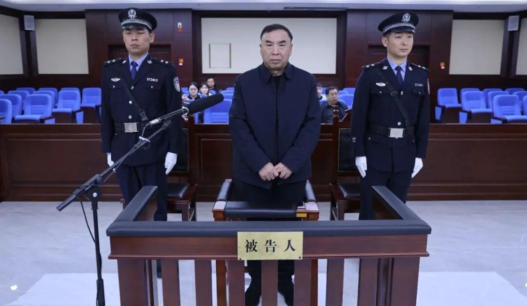 山东省农业发展信贷担保有限责任公司原党委书记、董事长张安民受贿案一审公开开庭