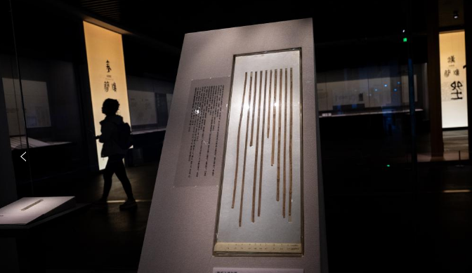 人文|简牍大展里的千年过往