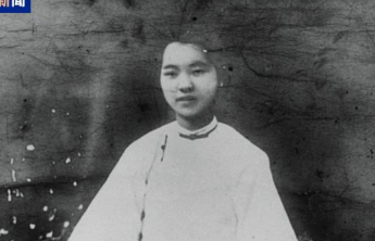 珍贵史料公开，朱枫烈士的户籍卡找到了