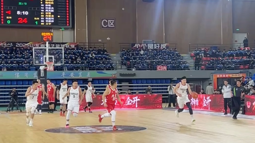 果然视频|省男篮联赛落幕，山东魏桥击败德州，实现三连冠