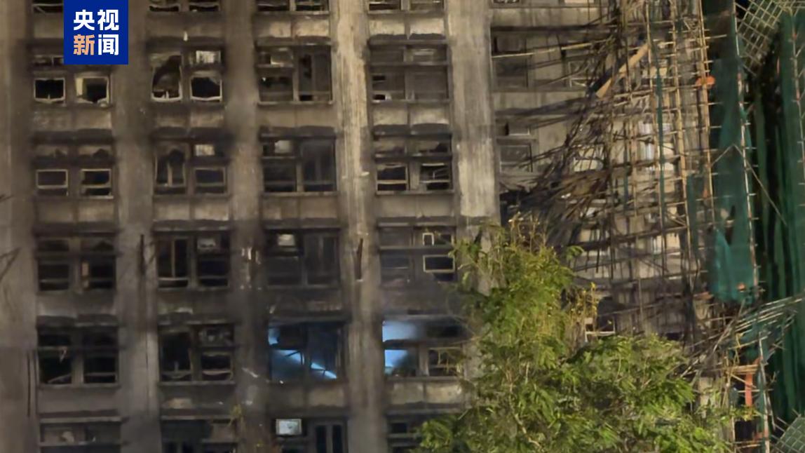 香港大埔火灾：警方完成楼宇内部搜索工作