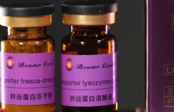 打一针瘦10斤？女子注射网红“减肥针”后被送进ICU！