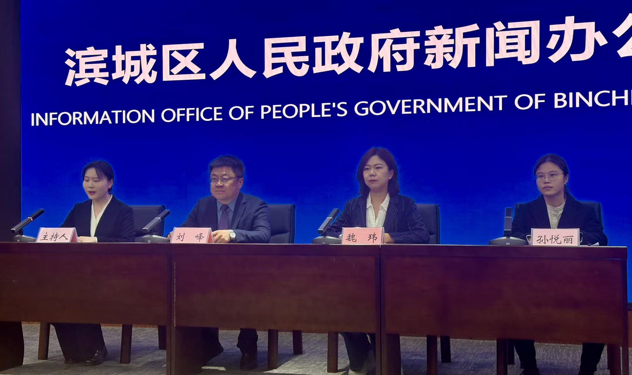 滨城区深化“心安社区”建设，营造更加安定、安宁、安全社区环境