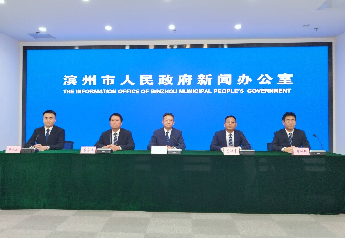 滨州市10个“一件事”办理环节从改革前的平均10个压减到2个