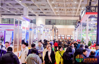 ACE第四届亚餐展为何成为餐饮业厂商的行业之约？