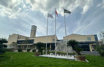 2025年山东省食品工业职业技能竞赛在趵突泉酒业举办