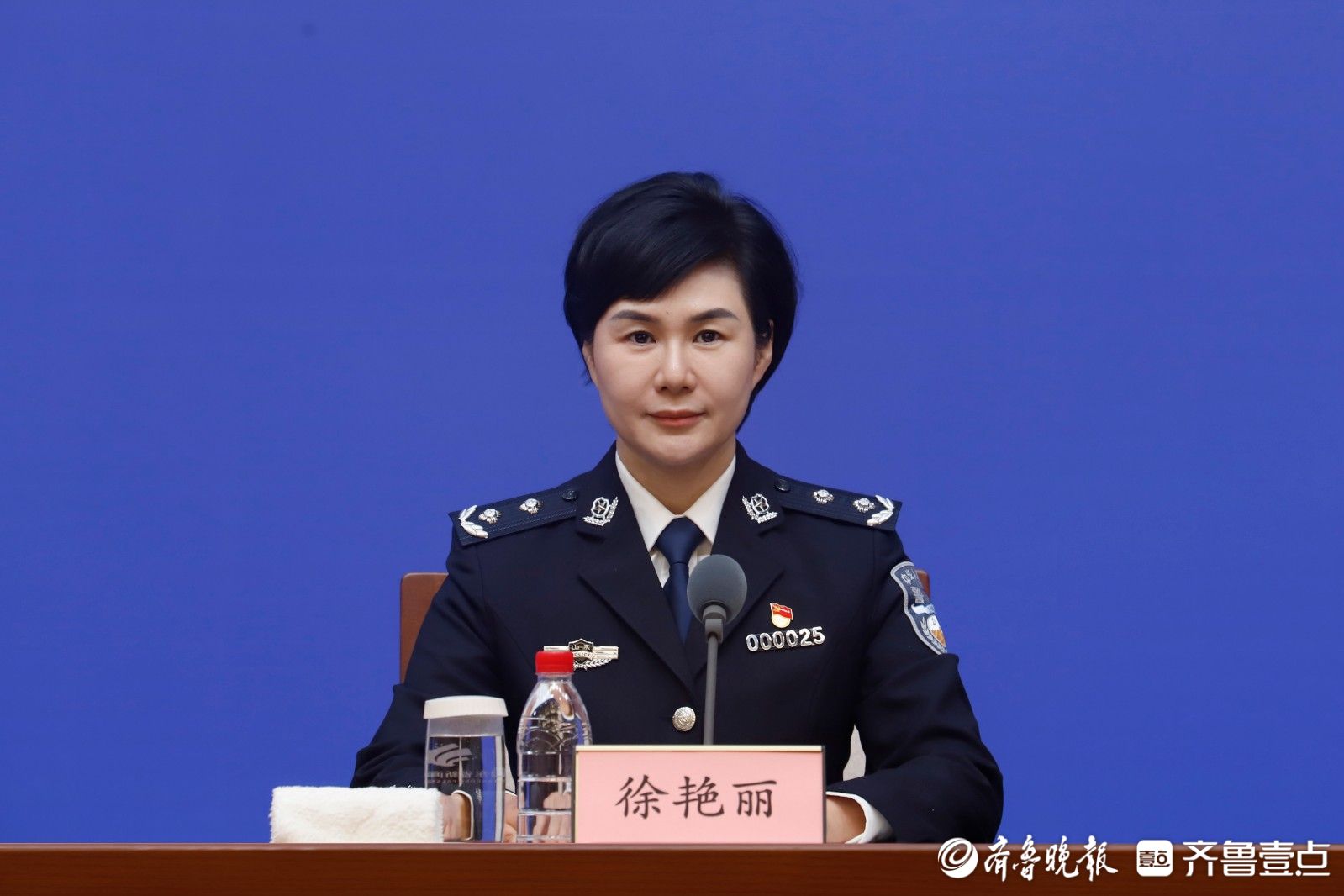 对经济犯罪“零容忍”！山东全年累计挽回经济损失7.15亿元