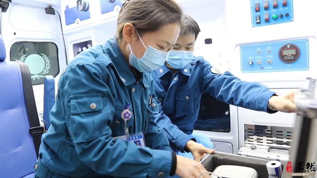 果然视频|梁山县守护急危重症患者“黄金救治时间”