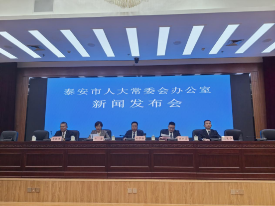 《泰安市汶阳田保护条例》2026年5月1日起实施，法治护航“泰山粮仓”