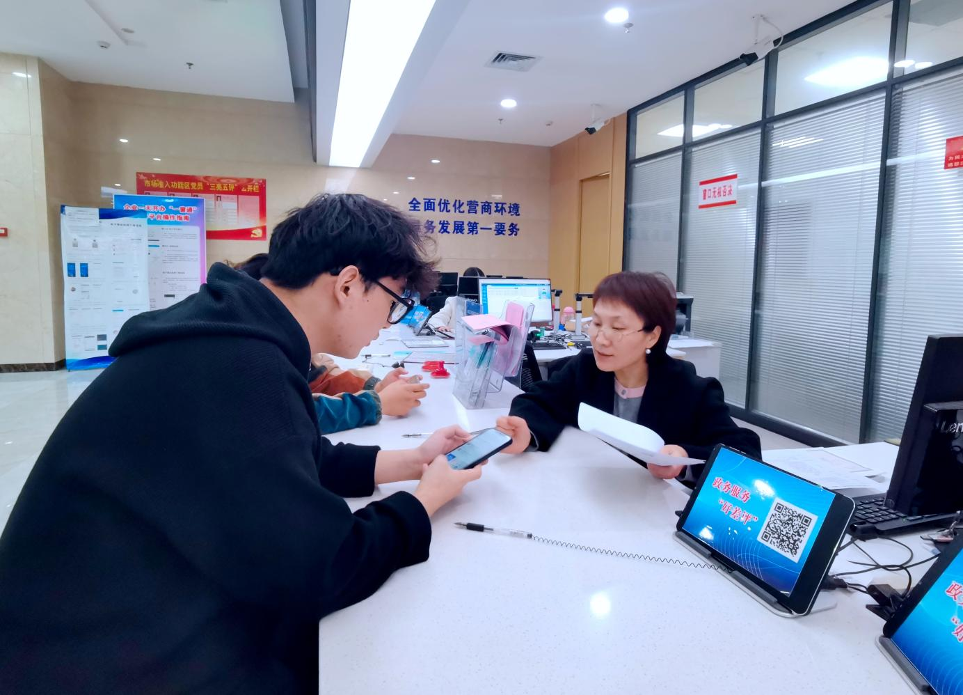 曲阜：“个转企一件事”破解“不敢转、不会转、转后忧”