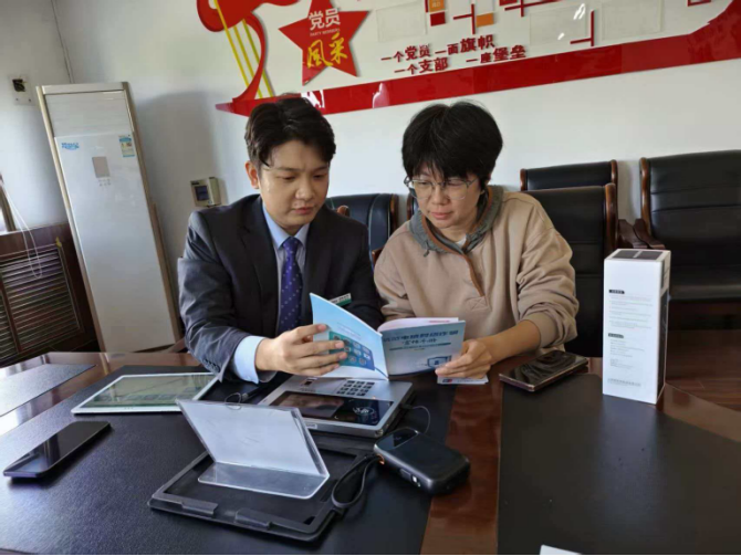 农行济南宁家埠支行：反诈不停歇,护好群众”钱袋子”