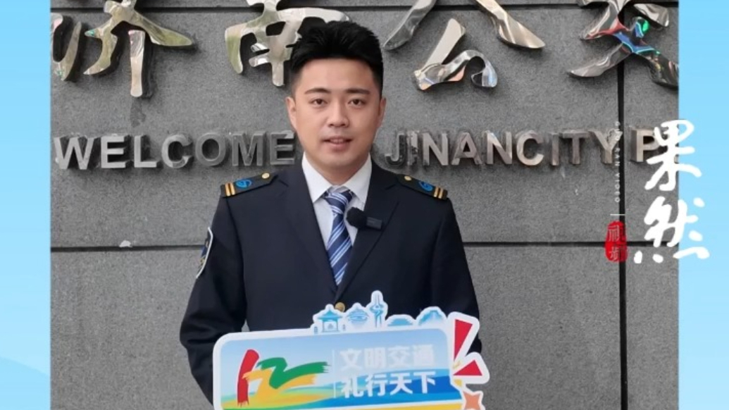 百日整治丨好的情绪是谨慎驾驶的根本，公交车驾驶员倡议文明乘车