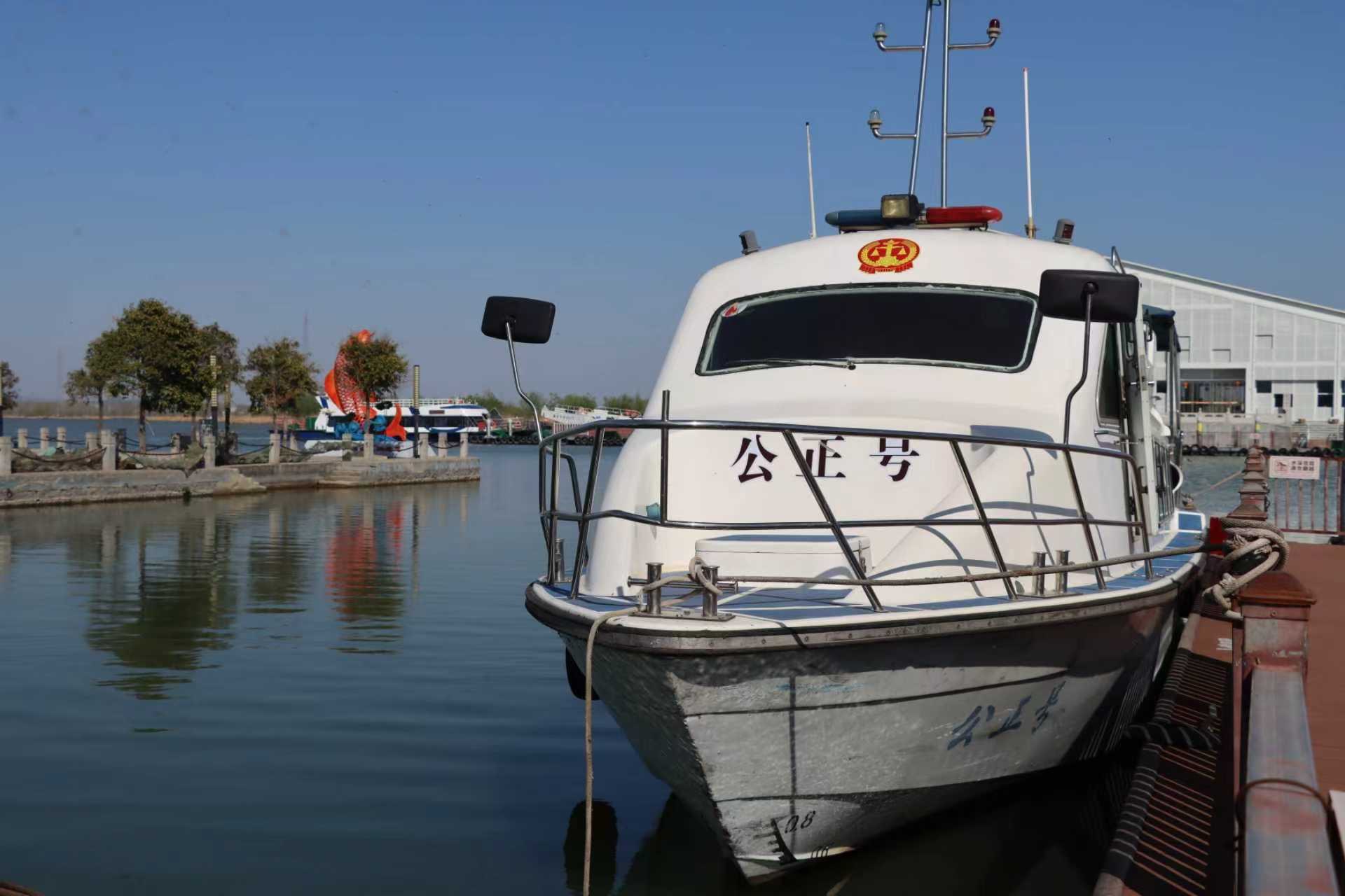 微山湖上“公正号”，流动法庭的多重使命