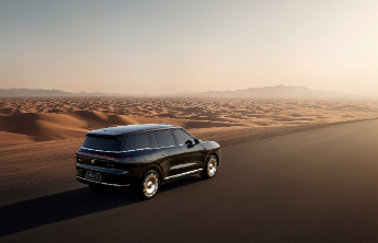 上汽牵头线控转向新国标发布，智己LS9 Hyper版将首搭