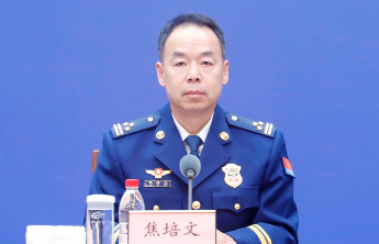 创新工作机制，山东消防构建精准化风险隐患排查体系