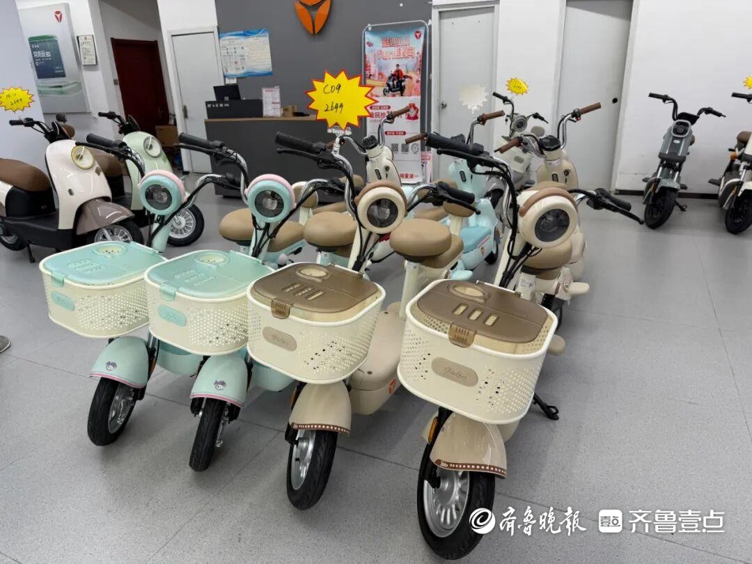 记者实探｜新国标泰安落地：电摩成了香饽饽，新旧切换有序推进