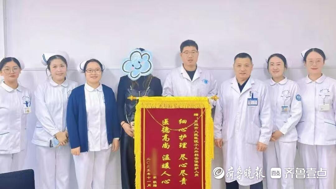 10月龄宝宝腹腔藏巨型囊肿，日照市人民医院多学科协作助娃脱险