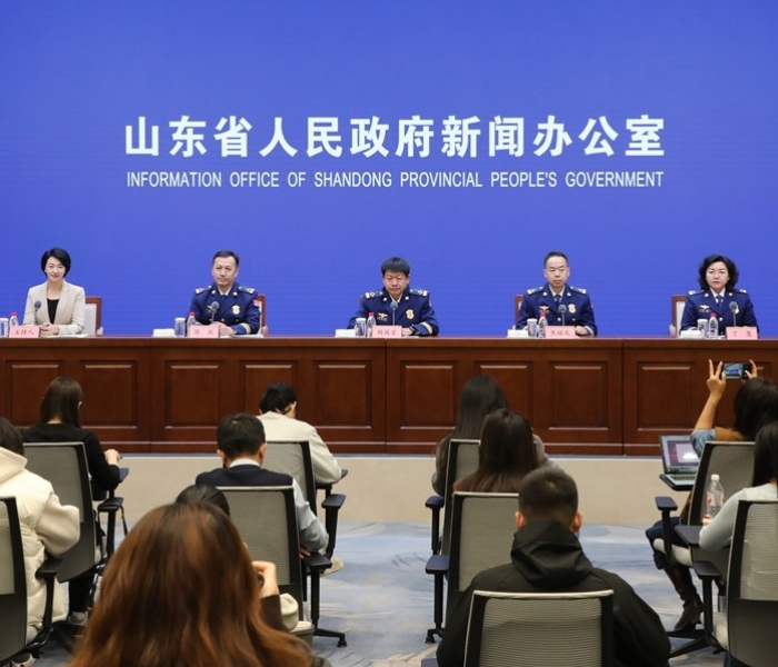 12月4日，山东省人民政府新闻办公室召开新闻发布会，介绍山东推动消防安全治理向事前预防转型，全力防范化解消防安全风险情况。