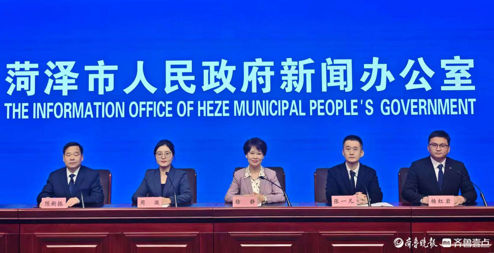 菏泽：深入实施创新驱动发展战略，推进科技创新与产业创新融合