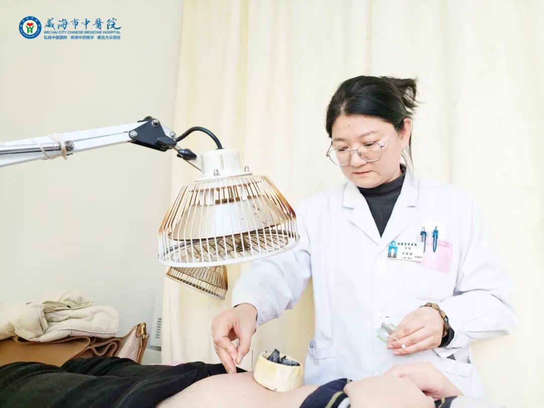 威海市中医院：冬季女性遇“宫冷”，中医辨证送温暖