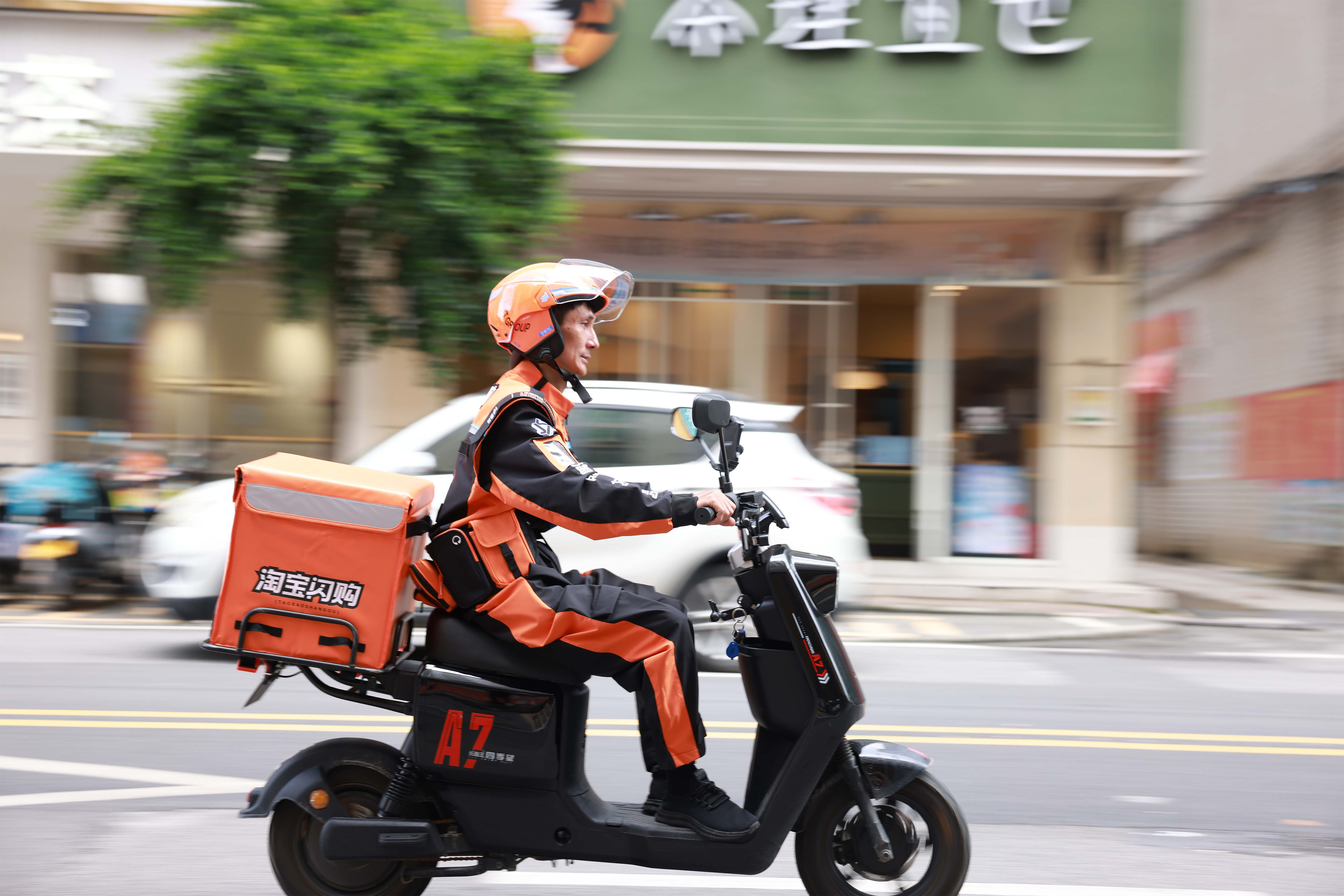 饿了么App品牌焕新为淘宝闪购：站在市场新格局，提供更好服务