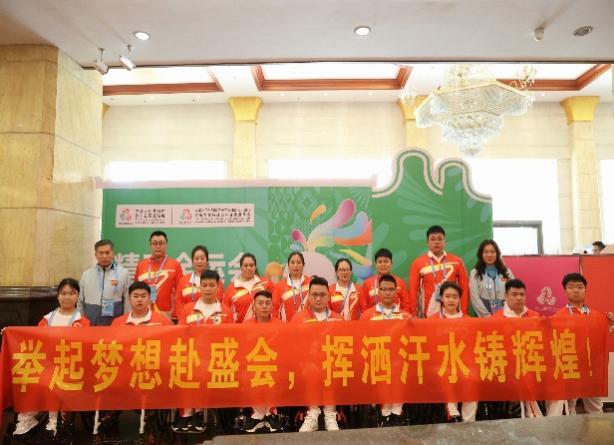 山东队夺得第十二届全国残疾人运动会举重项目奖牌榜第一