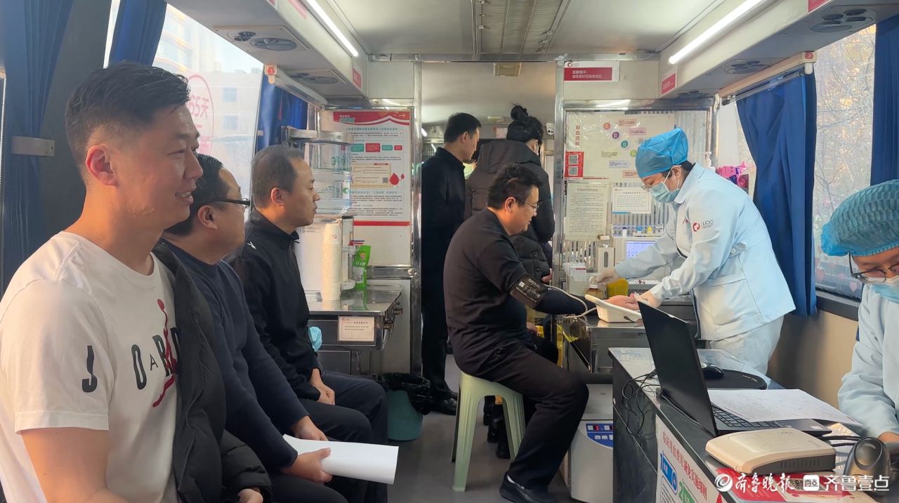 东昌府区中医院组织无偿献血活动