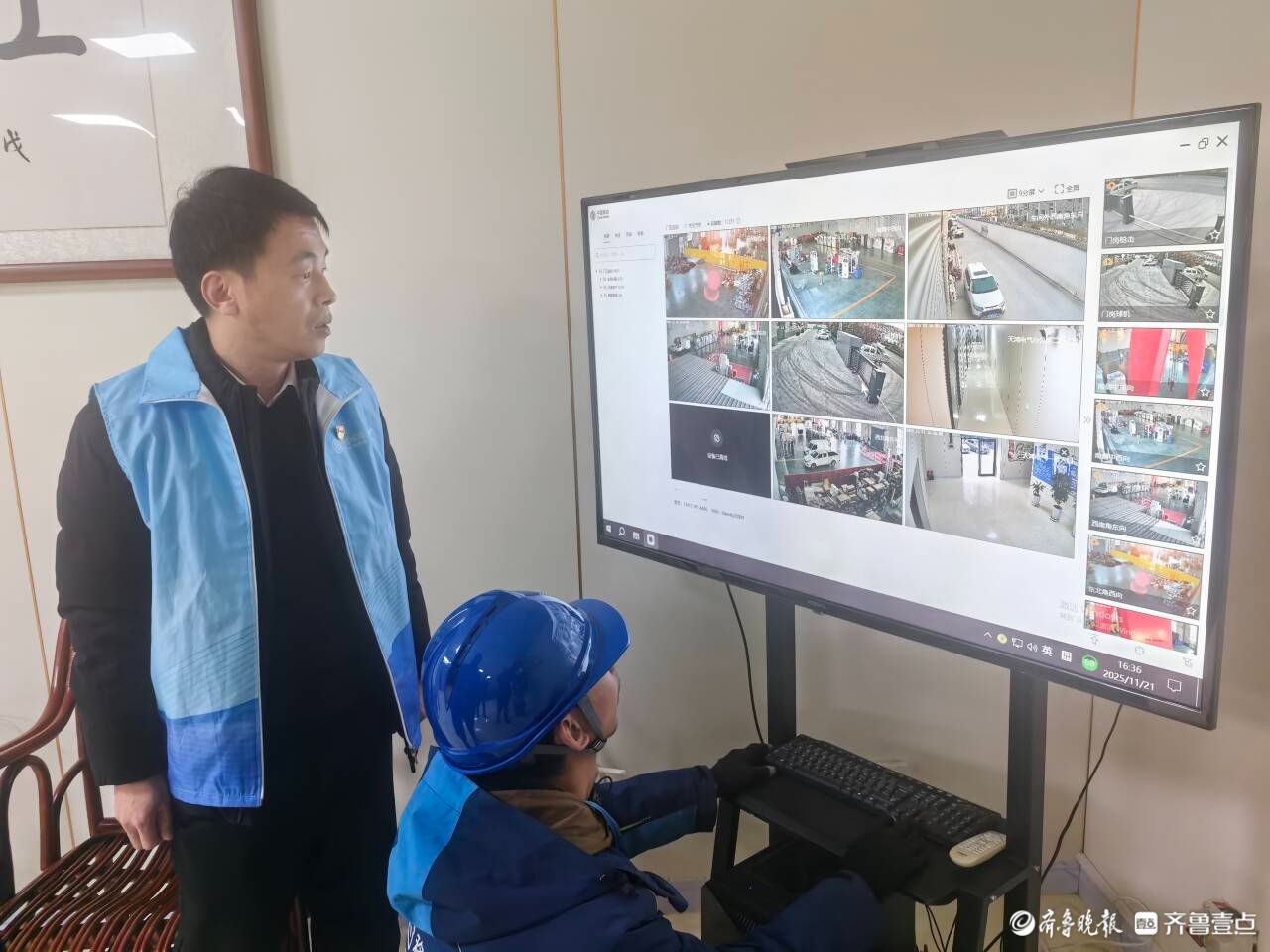 山东移动东阿分公司以精准服务助力企业安防升级