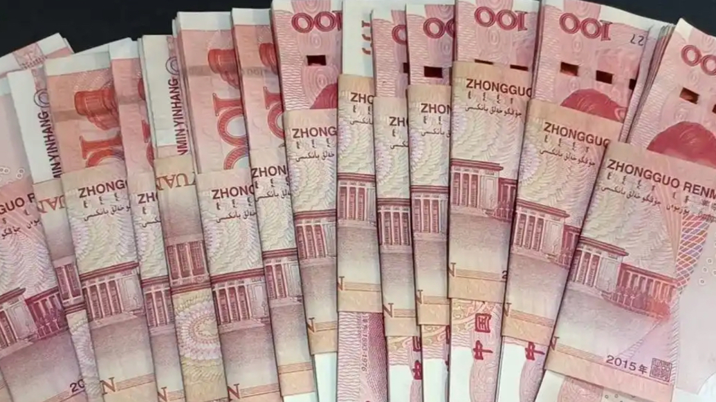 果然财经｜中长期大额存单成稀缺资源，有银行大额存单门槛一千万