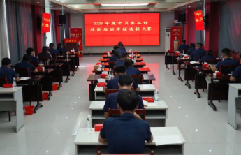 古贝春科研团队在2025年山东省食品工业职业技能竞赛摘金夺银