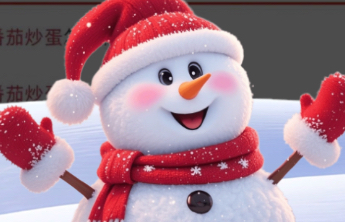 冬藏万物知寒时！大雪节气点赞上线