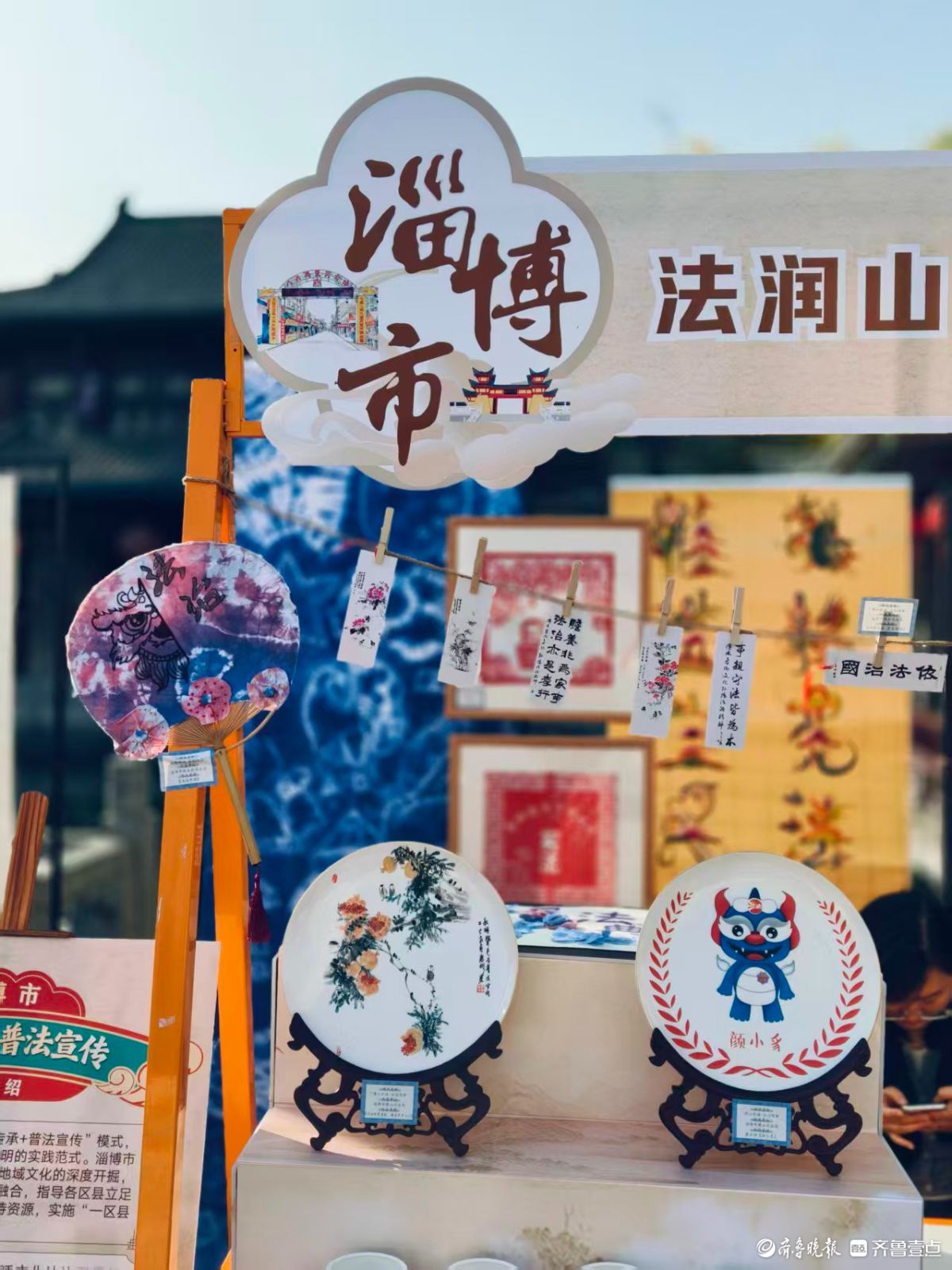 百花洲畔，非遗同行