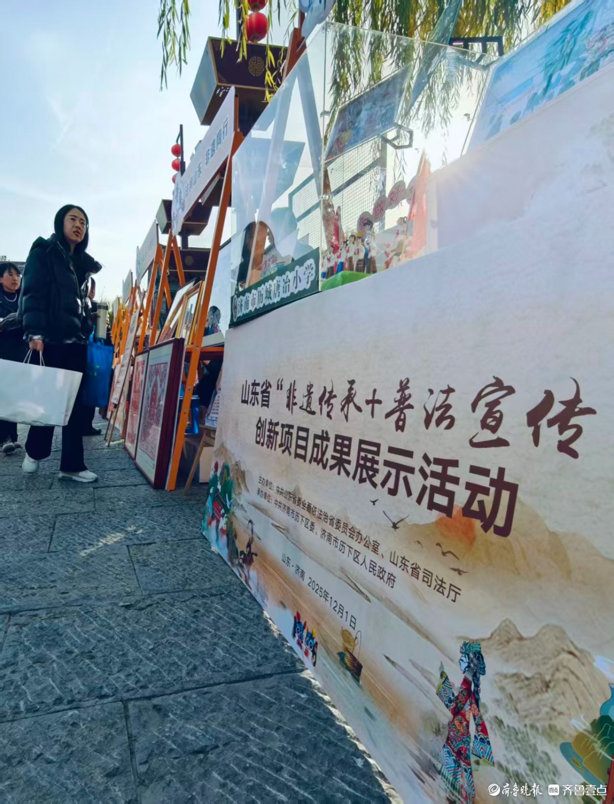 百花洲畔，非遗同行